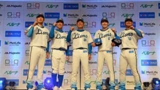 西武が黄金期をイメージしたライオンズ70周年ユニフォーム発表