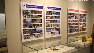 企画展「神田発進！大学スポーツの軌跡」が開催中
