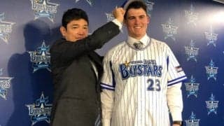 DeNA新助っ人オースティン、話題の美人妻と横浜デート「ヤキニクを食べたり…」