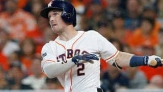 【MLB】サイン盗み渦中アストロズのブレグマンが有名美少女とダンス　ファンから非難殺到