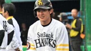 鷹牧原、後輩の加工写真投稿にファン騒然　「パイナップル」「ごはんですよ？」