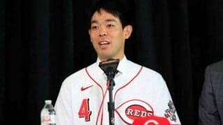 【MLB】秋山翔吾ら179億円補強レッズは「V候補」　6年連続負け越しも米メディア太鼓判