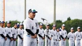 ロッテが石垣島キャンプスタート　井口監督「優勝を勝ち取りたい」