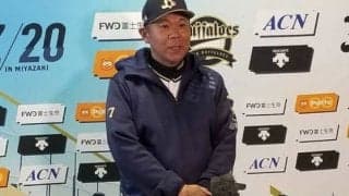 オリ西村監督、柵越え7発のジョーンズにニンマリ　「見るだけで凄いバッター」