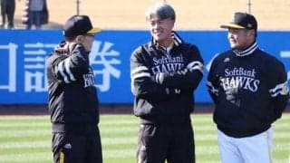 鷹・工藤監督、キャンプ初日に満足げ　選手の仕上がりに「やってきた成果出ていた」