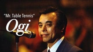 卓球世界一が陸上、テニス、体操、水泳、バスケから学んだこと＜世界のオギムラ#7＞