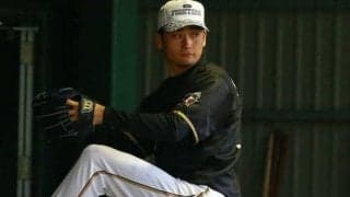 前日ハム中村の豪州現役続行にファン期待　「勝君のカーブをまた見るチャンス」