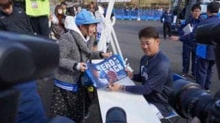 西武松坂、“南郷フィーバー”で「安全」サイン会　昨季ファンとの接触で右肩故障