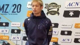 オリ山岡＆山本、「眩しい」2枚看板の新背番ショットにファン期待「2人で30勝」