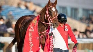 またしてもWIN5で億万長者飛び出す！4億円越え1票的中