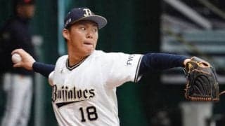 オリ山本、初ブルペンで46球　高山Cも仕上がりに驚愕「もうちょっと抑えて投げるかと…」