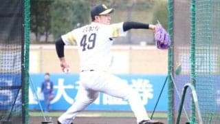初の打撃投手で最速152キロ！　度肝抜いた鷹16年ドラ2古谷「内容良かった」