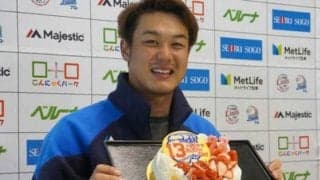 西武高橋光、23歳の誓い　「雄星さんのように気遣いができる大人に」