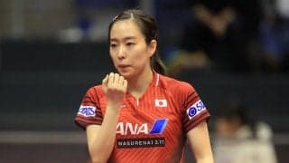 石川佳純、“ミレニアム世代の怪物”孫穎莎に苦杯＜卓球・ドイツオープン＞