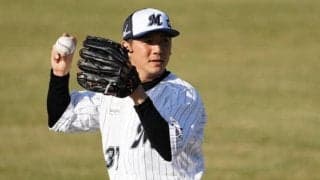 ロッテ加入の小野、新天地の調整法に好感触　「やりたいように考えながらできるかな」