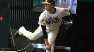 鷹2016年ドラ1田中正義が離脱　右肘に張り、キャッチボール行わず