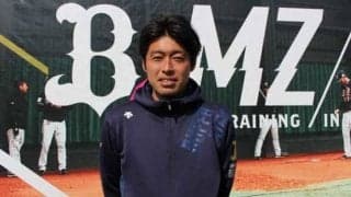 2013＆14年の最優秀中継ぎはオリ広報　佐藤達也氏「選手のやりやすい環境作りを」