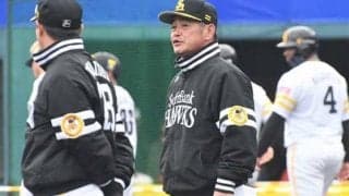 鷹・工藤監督、ケガ人続出第1クールを総括「次のチャンスに向けてやってほしい」