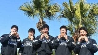 鷹新人、初の休日は「宮崎牛」ハンバーガー作り　ドラ1佐藤「リフレッシュできた」