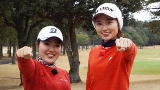 今季最注目“プラチナ世代”のふたりは同じ高校の同級生・古江彩佳と安田祐香が真剣勝負