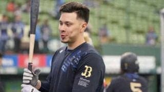 【MLB】元オリ・メネセスがRソックスとマイナー契約　昨季ドーピング規定違反で契約解除