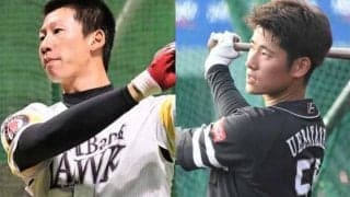 ファン待ちわびた覚醒なるか　鷹打撃コーチの“推しメン”は崖っぷち8年目と7年目の元侍