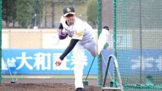 打撃投手で152キロ…鷹古谷の意識変えた監督の言葉「四球でも申し訳ないと思うな」
