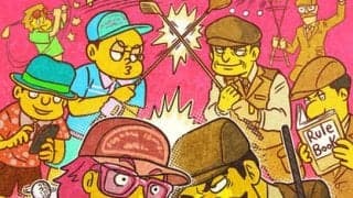 【木村和久連載】ゴルフはレジャー。優しいローカルルールは大賛成！