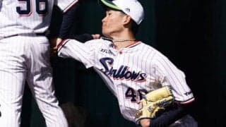 燕2年目の市川は、1歳年下ドラ1奥川の“兄貴分”　2人で温泉浸かってリフレッシュ