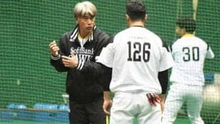 鷹城島氏が“熱血指導”　2度目の助言をもらった黒瀬「打撃が小さくなりますと…」