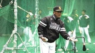 鷹・城島アドバイザーは「いい打撃投手。使える」　初登板に工藤監督は太鼓判