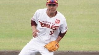 楽天3年目の山崎が「剛」→「幹史」へ改名、気持ち新たに今季へ　NPBが発表