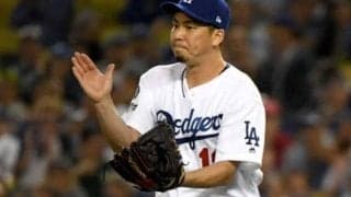【MLB】前田健太のツインズ移籍は実現するのか　カギは18年MVP放出のRソックス