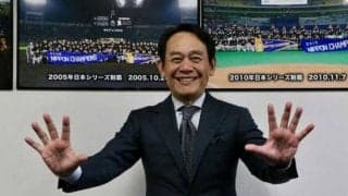 ロッテ河合オーナー代行が選手に求める“考える力”　「ちゃんとした社会人に育って」