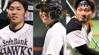 鷹・今宮が着ると…「マッチのユニでかっ」　石川＆森と同級生トリオで「S15！」