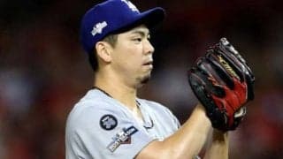 【MLB】難航する前田健太の移籍、どうなる？　米記者は8日にも“トレード成立”と報じる