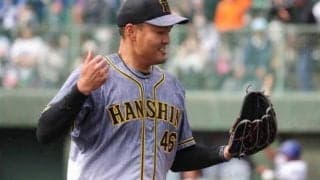 阪神秋山、今季初登板は2回3安打2失点　2死から走者許し4番福田に2ラン被弾