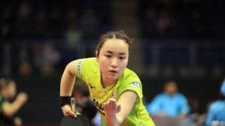 卓球女子世界ランキング（2月発表）｜伊藤美誠、連続のトップ3入り　上位陣変動なし