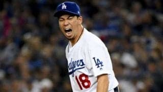 【MLB】前田健太のツインズ移籍が消滅も!?　三角トレードに“第4のチーム”浮上の可能性