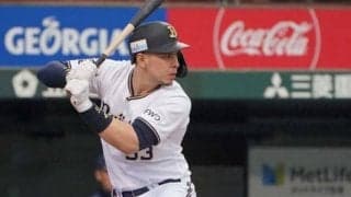 35歳元Gオビスポ健在　8回ピンチに登板、三振斬りでドミニカ共和国代表Vに貢献