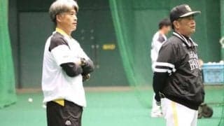 鷹・城島氏が“和田いじり”で爆笑誘う　ベテラン登板時は「僕の権限でガン10キロ増し」