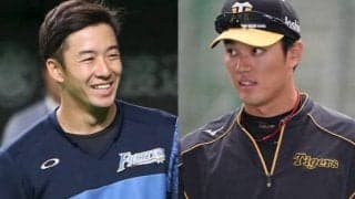 日ハム斎藤佑VS阪神藤浪、復活目指す甲子園優勝投手対決…練習試合スタメン発表