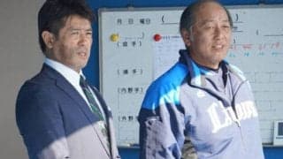 侍J稲葉監督が西武キャンプを視察　14年ぶり復帰の松坂大輔とも接触