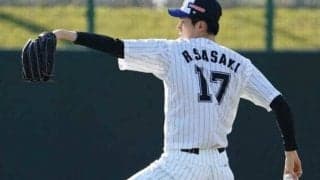 ロッテ佐々木朗が屋外で強めキャッチボール　練習試合を見学し「レベルが高い」