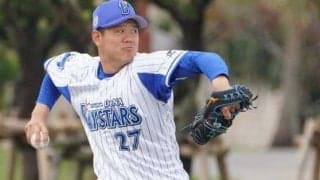 DeNA上茶谷は「ハマのコロッケ」　“誇張しすぎた”三嶋＆山崎のモノマネ披露