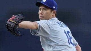【MLB】前田健太、やっぱりツインズへトレード移籍へ　三角トレード破談も2球団トレード