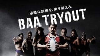 ラグビー田中史朗が過酷な耐久試験をパスする自転車を表現！動画動画「BAA TRYOUT」公開