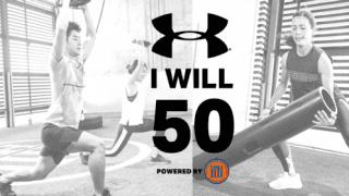 科学的根拠に基づいたサーキットトレーニングプログラム「アンダーアーマー I WILL 50」開始