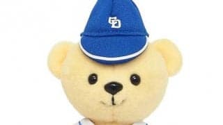 中日ドラゴンズ仕様のぬいぐるみマスコット「くまめいと」が登場