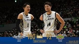 バスケ・三河、ベテラン奮起！ハイスコアゲームを制し、北海道戦は1勝1敗に